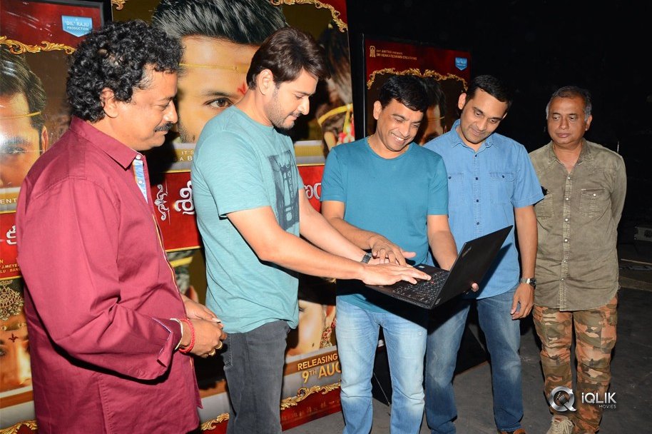 Srinivasa-Kalyanam-Trailer-Launched-By-Mahesh-Babu